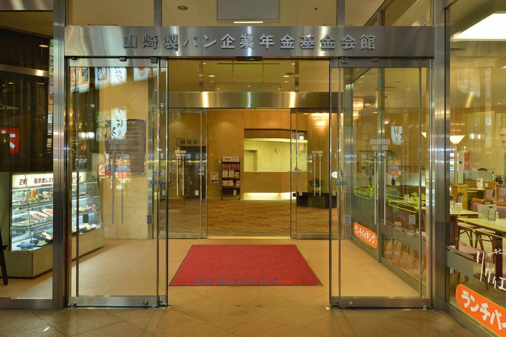 ホテル 山崎製パン企業年金基金会館 市川市 エクステリア 写真