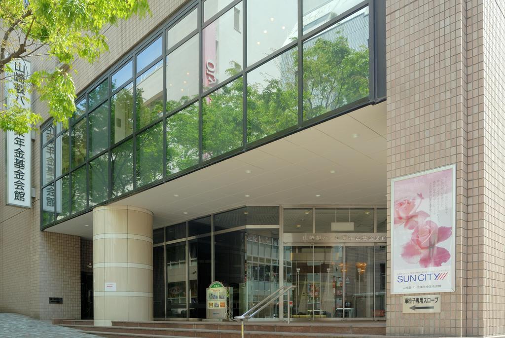ホテル 山崎製パン企業年金基金会館 市川市 エクステリア 写真